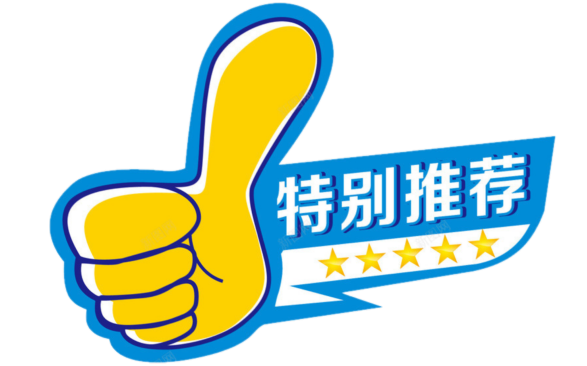 小学英语口语培训_小学英语口语培训班_小学英语口语培训课程