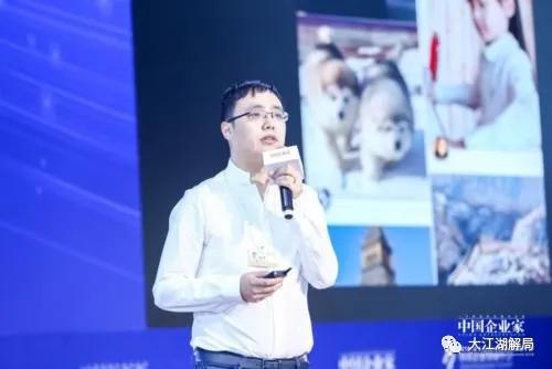 快手老板创业故事_快手老板创业失败多少次_老板快手创业故事大全