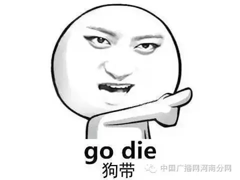 口语考试高级英语考什么_口语考试高级英语怎么说_高级英语口语考试