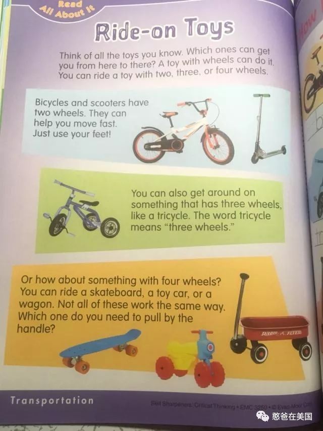 思维游戏必会英语1000题_英语训练思维游戏_思维英语训练游戏app
