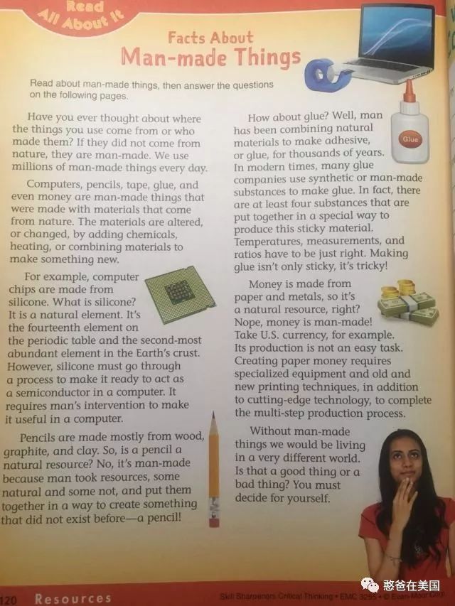思维游戏必会英语1000题_思维英语训练游戏app_英语训练思维游戏