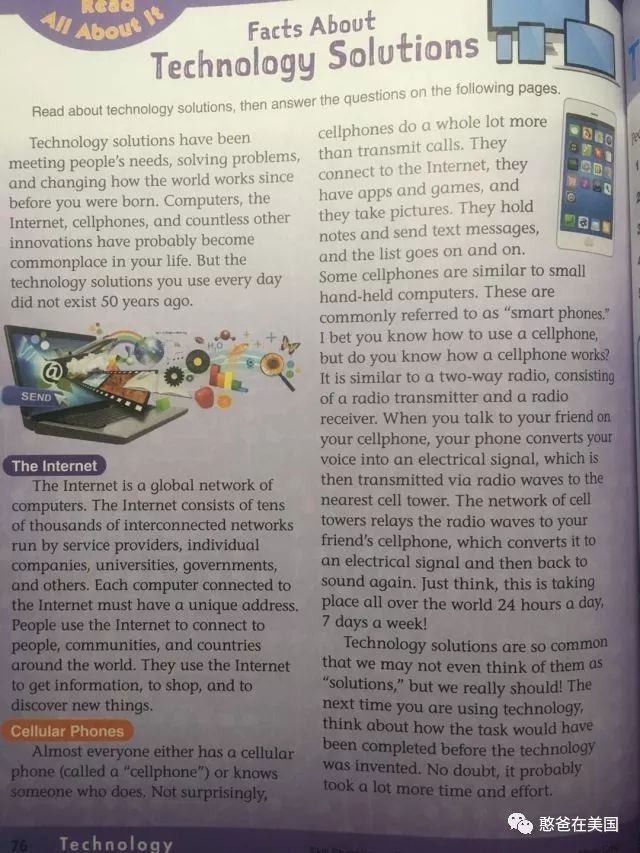 思维英语训练游戏app_思维游戏必会英语1000题_英语训练思维游戏