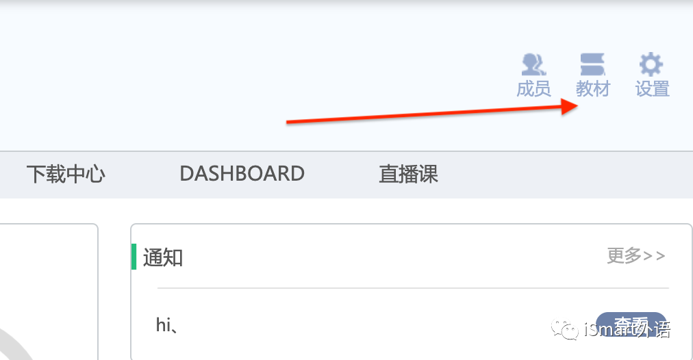 大学听说教程电子版_大学体验英语听说教程第三版_英语听说教材大学