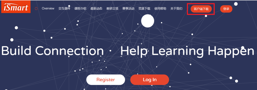 大学体验英语听说教程第三版_英语听说教材大学_大学听说教程电子版