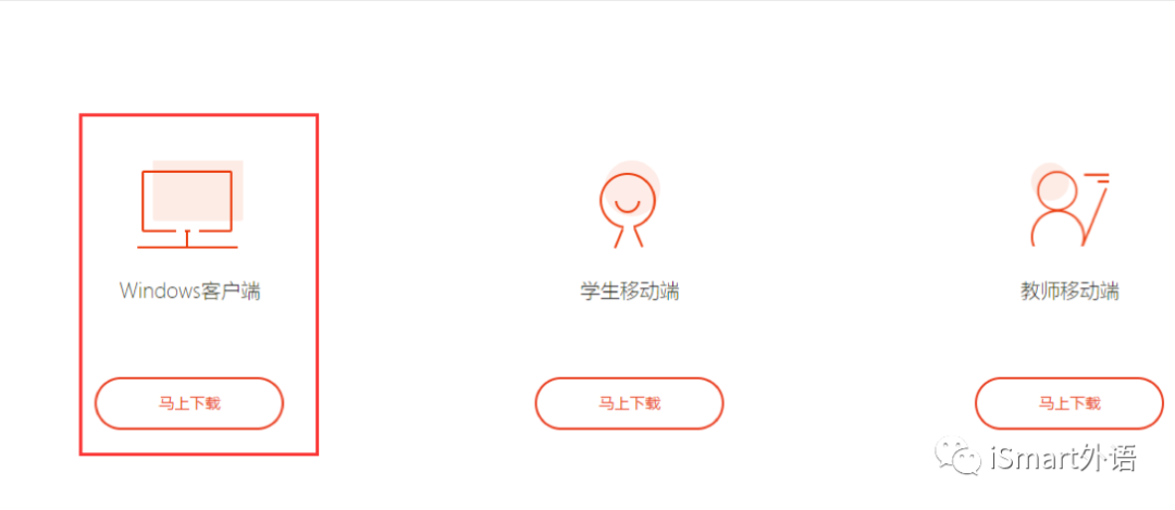 大学体验英语听说教程第三版_大学听说教程电子版_英语听说教材大学