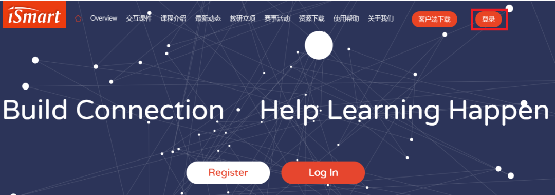 大学听说教程电子版_英语听说教材大学_大学体验英语听说教程第三版