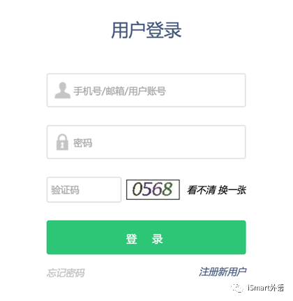 大学体验英语听说教程第三版_英语听说教材大学_大学听说教程电子版