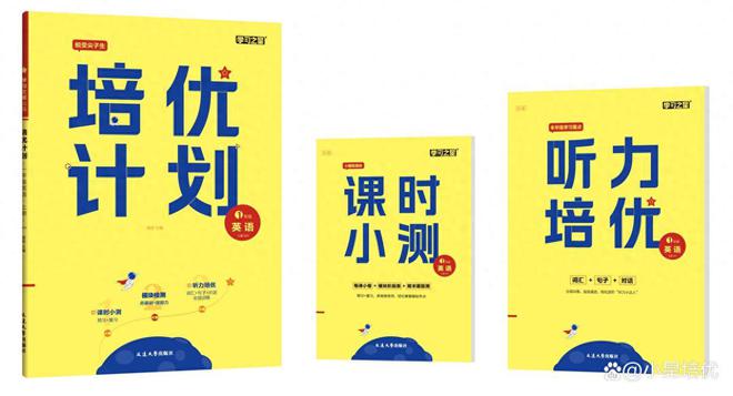 小学英语基本语法视频_小学英语语法基础知识大全视频_小学英语语法基础入门视频