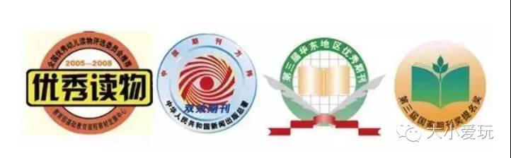 英语训练思维游戏_思维英语训练游戏app_思维游戏必会英语1000题