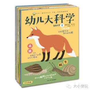 英语训练思维游戏_思维英语训练游戏app_思维游戏必会英语1000题